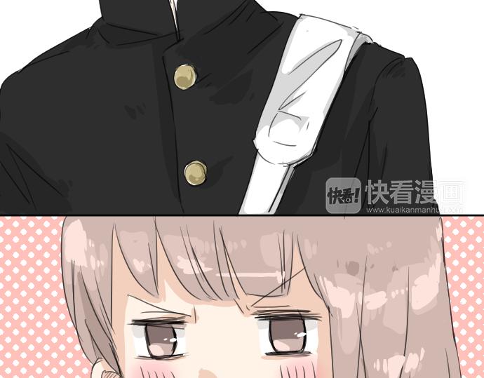 犬系男子恋爱中韩漫全集-第14话 讨厌的相反无删减无遮挡章节图片 