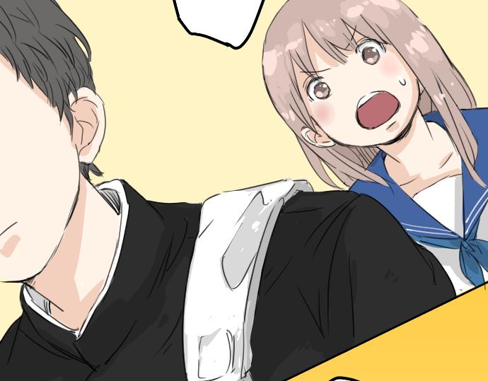 犬系男子恋爱中韩漫全集-第14话 讨厌的相反无删减无遮挡章节图片 