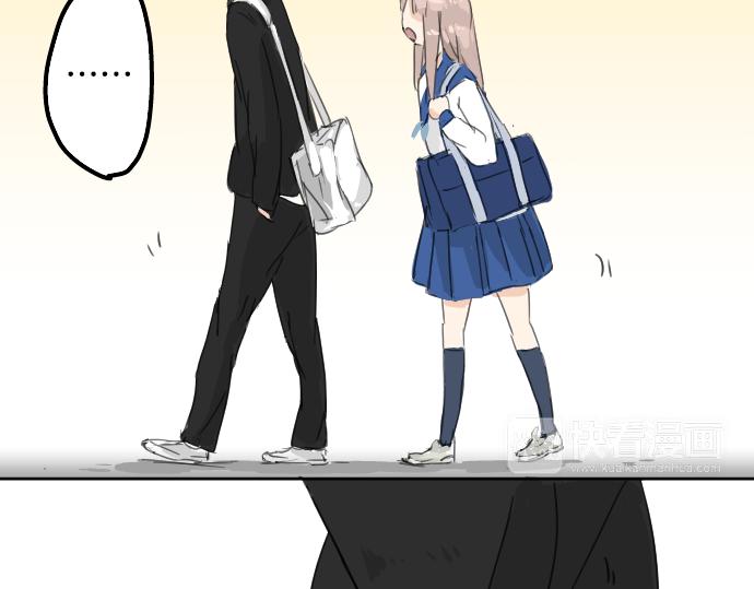 犬系男子恋爱中韩漫全集-第14话 讨厌的相反无删减无遮挡章节图片 