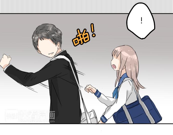 犬系男子恋爱中韩漫全集-第14话 讨厌的相反无删减无遮挡章节图片 