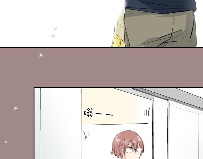 犬系男子恋爱中韩漫全集-第15话 任性的小千无删减无遮挡章节图片 