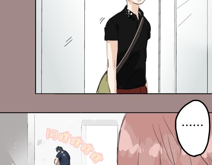 犬系男子恋爱中韩漫全集-第15话 任性的小千无删减无遮挡章节图片 