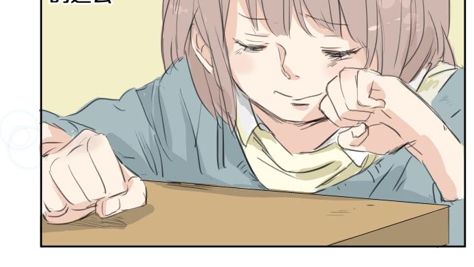 犬系男子恋爱中韩漫全集-第15话 任性的小千无删减无遮挡章节图片 