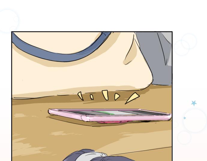 犬系男子恋爱中韩漫全集-第15话 任性的小千无删减无遮挡章节图片 