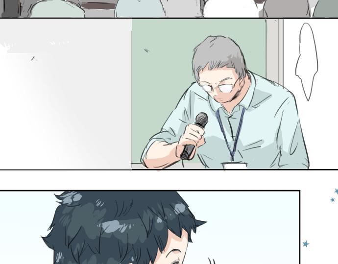 犬系男子恋爱中韩漫全集-第15话 任性的小千无删减无遮挡章节图片 