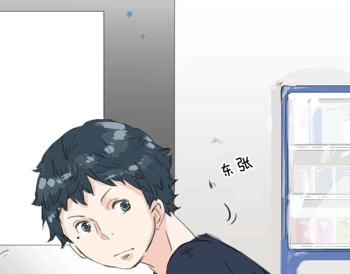 犬系男子恋爱中韩漫全集-第15话 任性的小千无删减无遮挡章节图片 