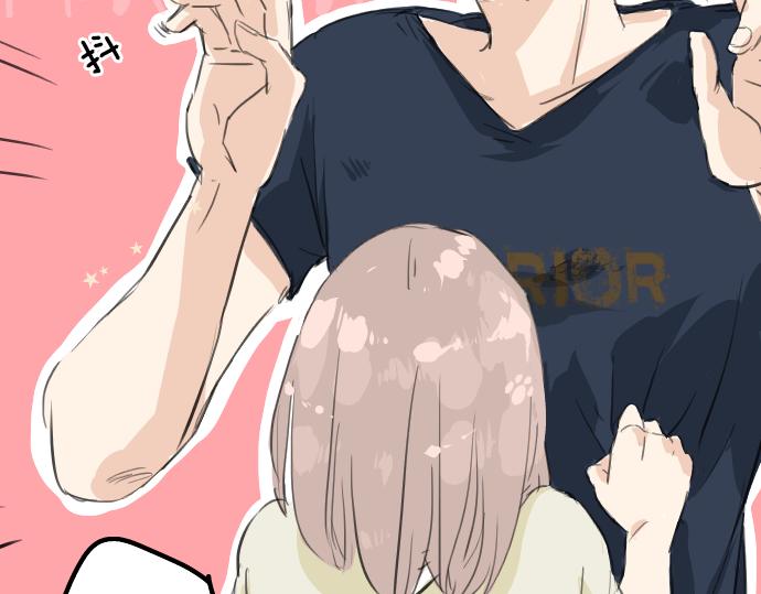 犬系男子恋爱中韩漫全集-第15话 任性的小千无删减无遮挡章节图片 