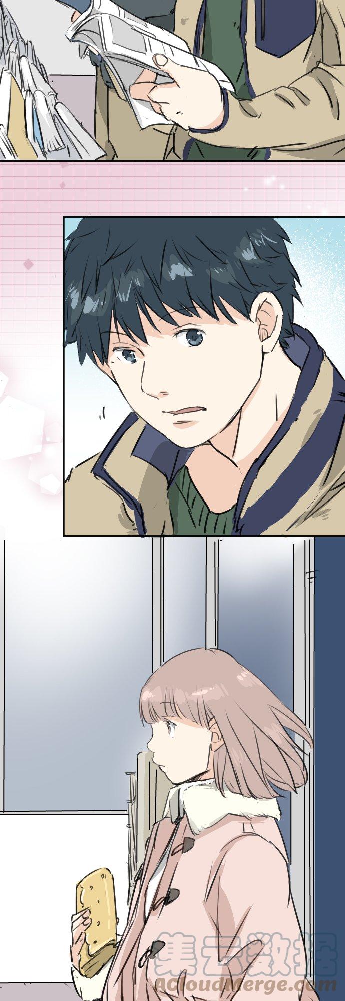 犬系男子恋爱中韩漫全集-第201话 心在哪里...无删减无遮挡章节图片 