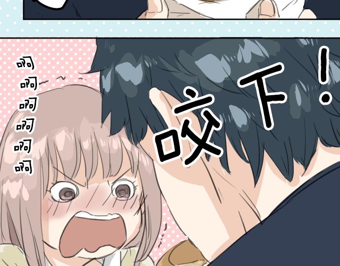 犬系男子恋爱中韩漫全集-第16话 再相逢无删减无遮挡章节图片 