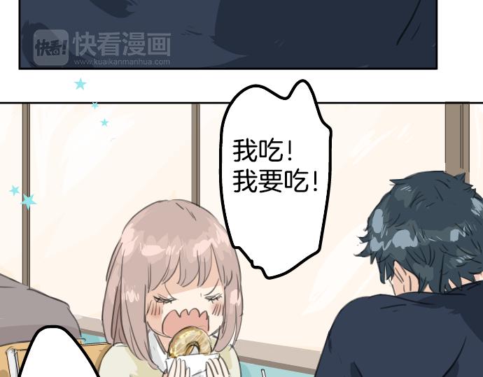 犬系男子恋爱中韩漫全集-第16话 再相逢无删减无遮挡章节图片 