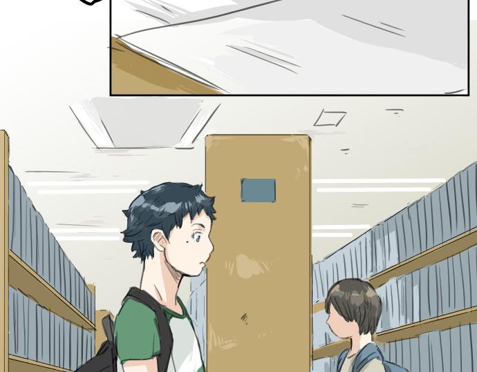犬系男子恋爱中韩漫全集-第17话 夏之序章无删减无遮挡章节图片 