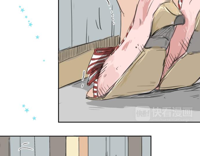 犬系男子恋爱中韩漫全集-第17话 夏之序章无删减无遮挡章节图片 