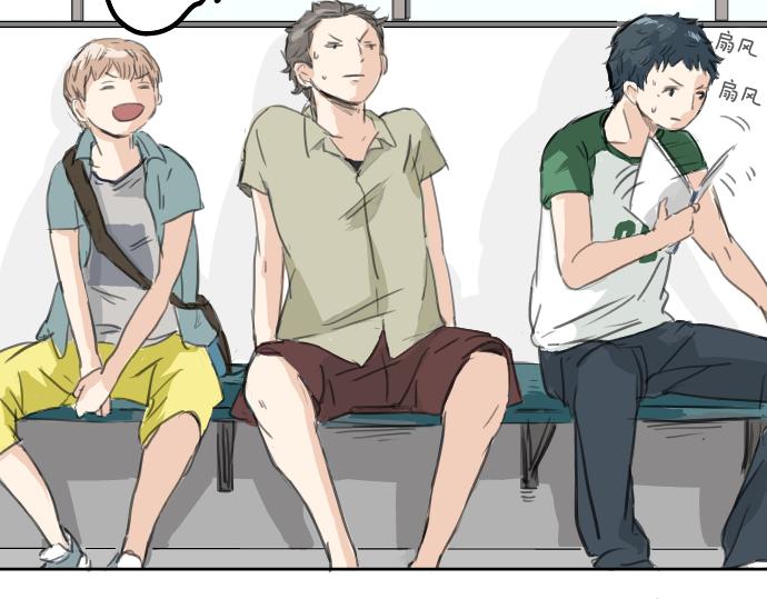 犬系男子恋爱中韩漫全集-第17话 夏之序章无删减无遮挡章节图片 