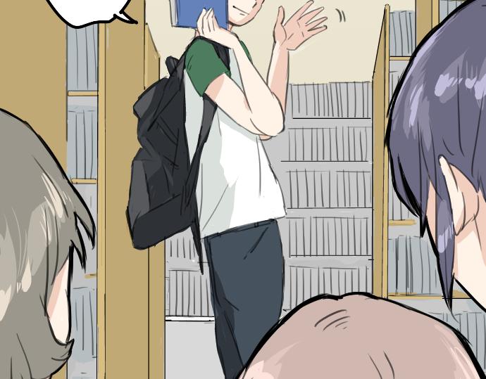 犬系男子恋爱中韩漫全集-第17话 夏之序章无删减无遮挡章节图片 