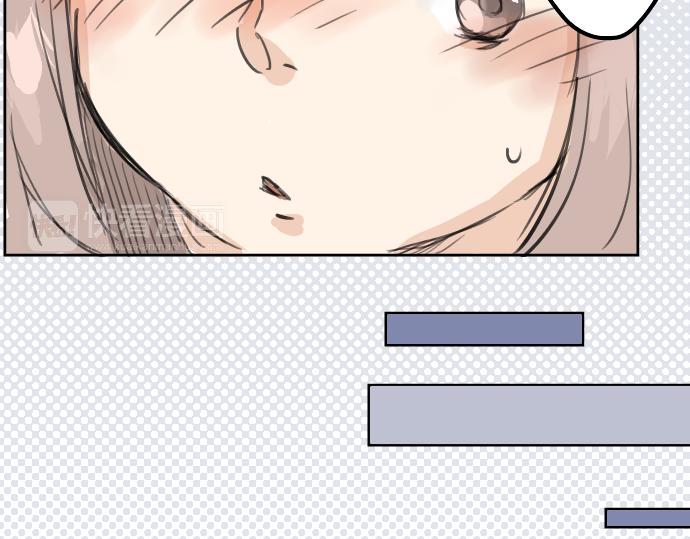 犬系男子恋爱中韩漫全集-第17话 夏之序章无删减无遮挡章节图片 