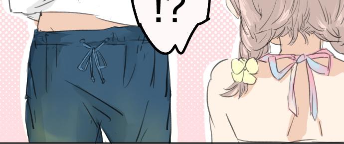 犬系男子恋爱中韩漫全集-第18话 海边与泳衣与玛尔斯无删减无遮挡章节图片 