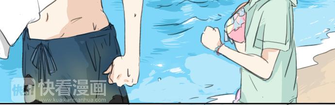 犬系男子恋爱中韩漫全集-第18话 海边与泳衣与玛尔斯无删减无遮挡章节图片 