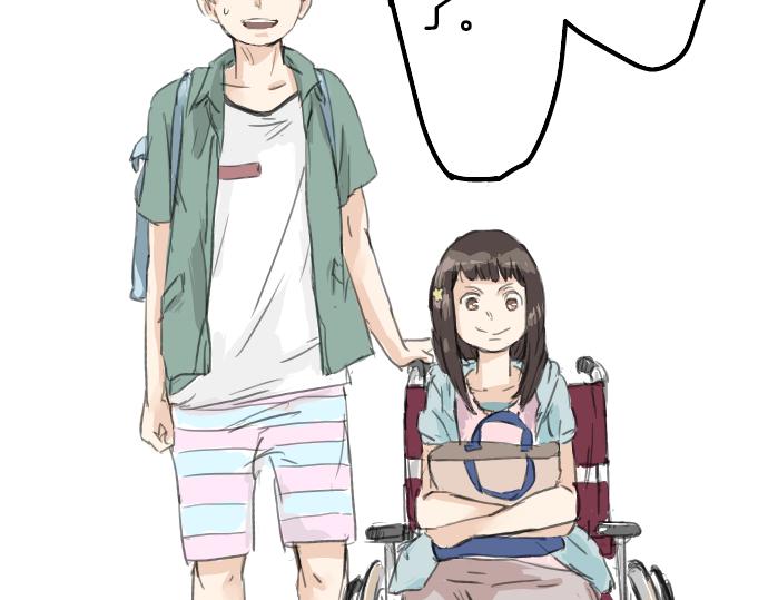 犬系男子恋爱中韩漫全集-第18话 海边与泳衣与玛尔斯无删减无遮挡章节图片 