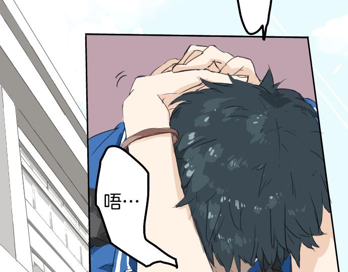 犬系男子恋爱中韩漫全集-第1话 再会无删减无遮挡章节图片 