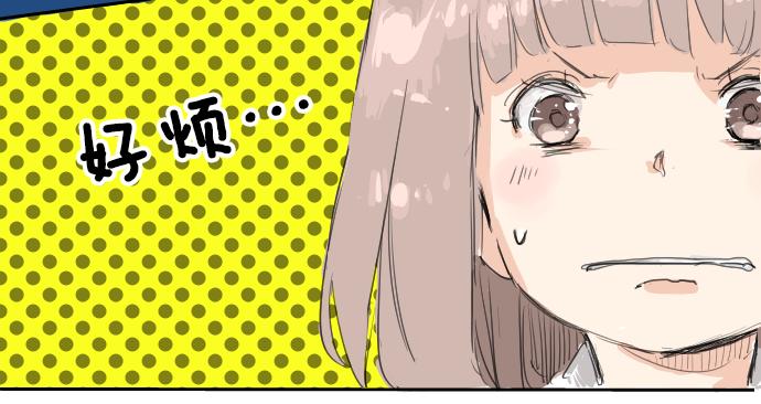 犬系男子恋爱中韩漫全集-第1话 再会无删减无遮挡章节图片 