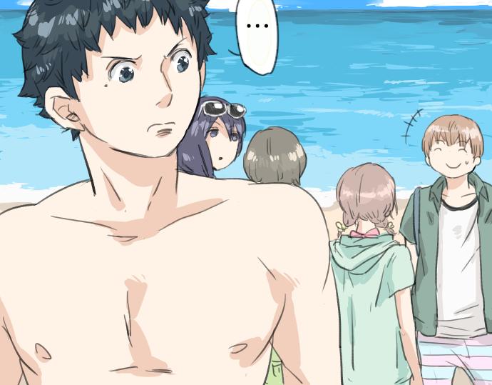 犬系男子恋爱中韩漫全集-第19话 极限！！无删减无遮挡章节图片 