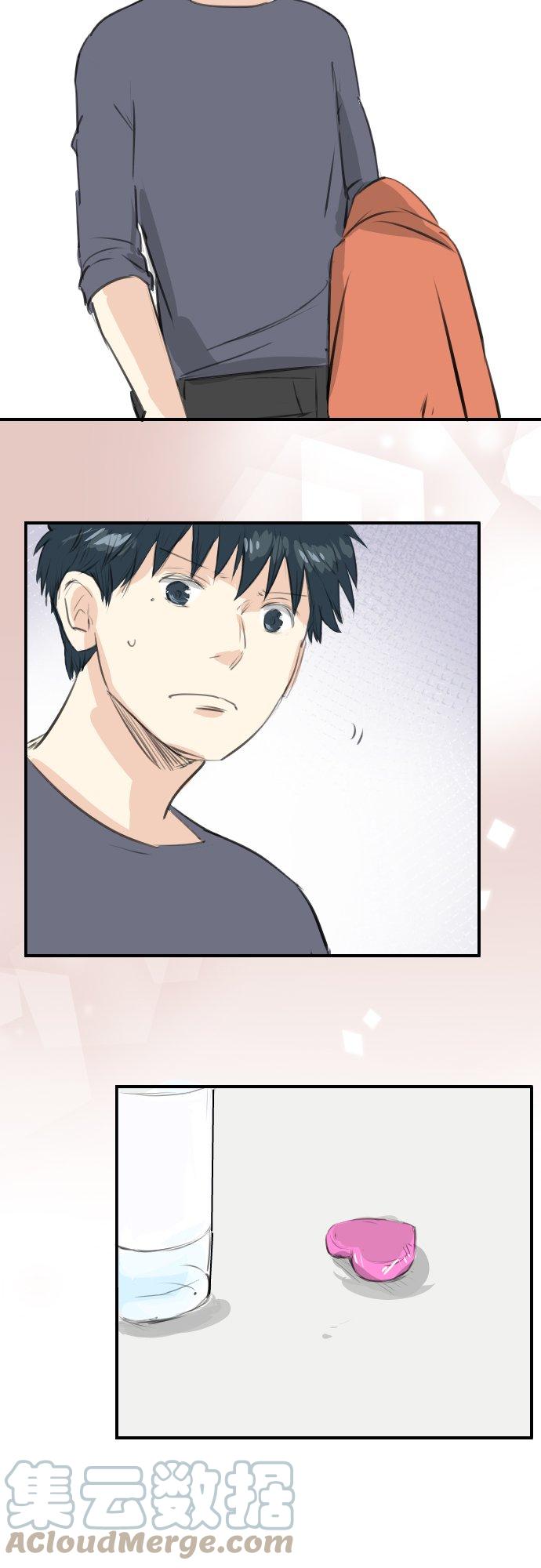 犬系男子恋爱中韩漫全集-第257话 宣战吗！？（2）无删减无遮挡章节图片 