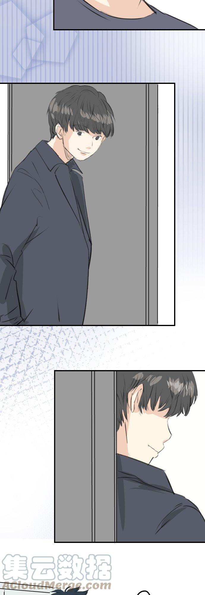 犬系男子恋爱中韩漫全集-第257话 宣战吗！？（2）无删减无遮挡章节图片 