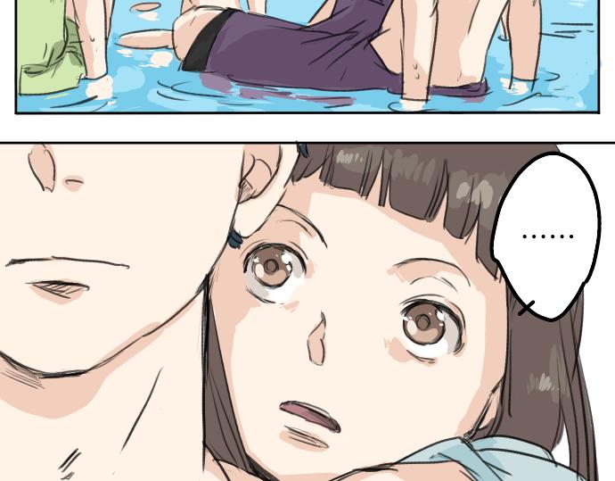 犬系男子恋爱中韩漫全集-第20话 穗乃海的告白无删减无遮挡章节图片 