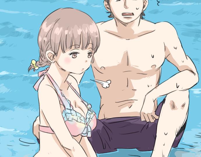 犬系男子恋爱中韩漫全集-第20话 穗乃海的告白无删减无遮挡章节图片 