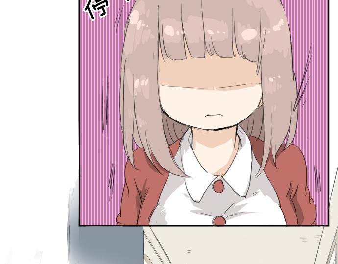 犬系男子恋爱中韩漫全集-第2话 不要逃无删减无遮挡章节图片 