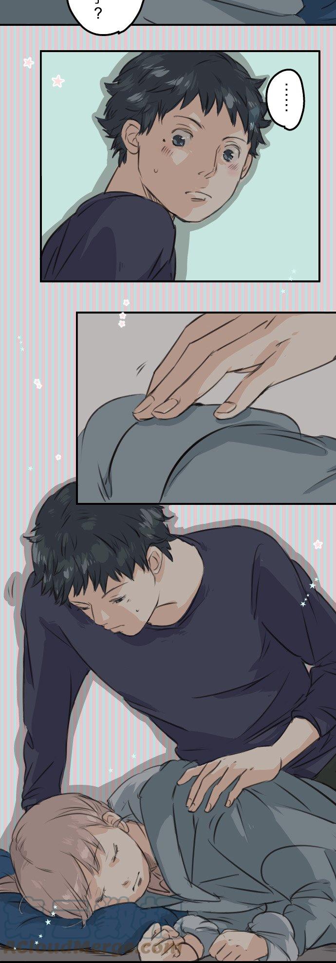 犬系男子恋爱中韩漫全集-第46话 teardrops无删减无遮挡章节图片 