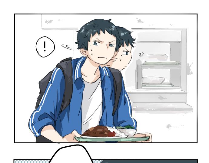 犬系男子恋爱中韩漫全集-第3话 不是小孩子了！无删减无遮挡章节图片 