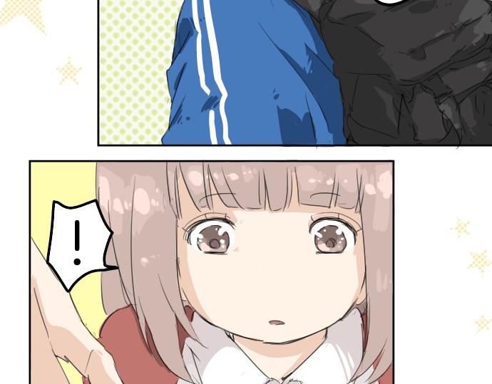 犬系男子恋爱中韩漫全集-第3话 不是小孩子了！无删减无遮挡章节图片 