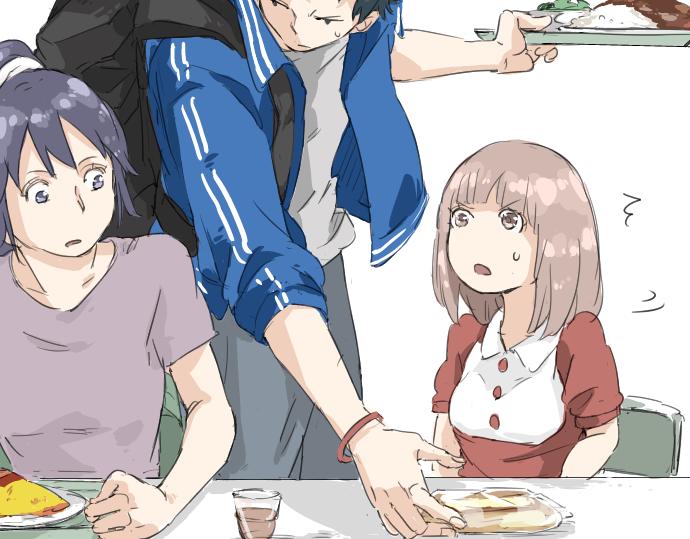 犬系男子恋爱中韩漫全集-第3话 不是小孩子了！无删减无遮挡章节图片 