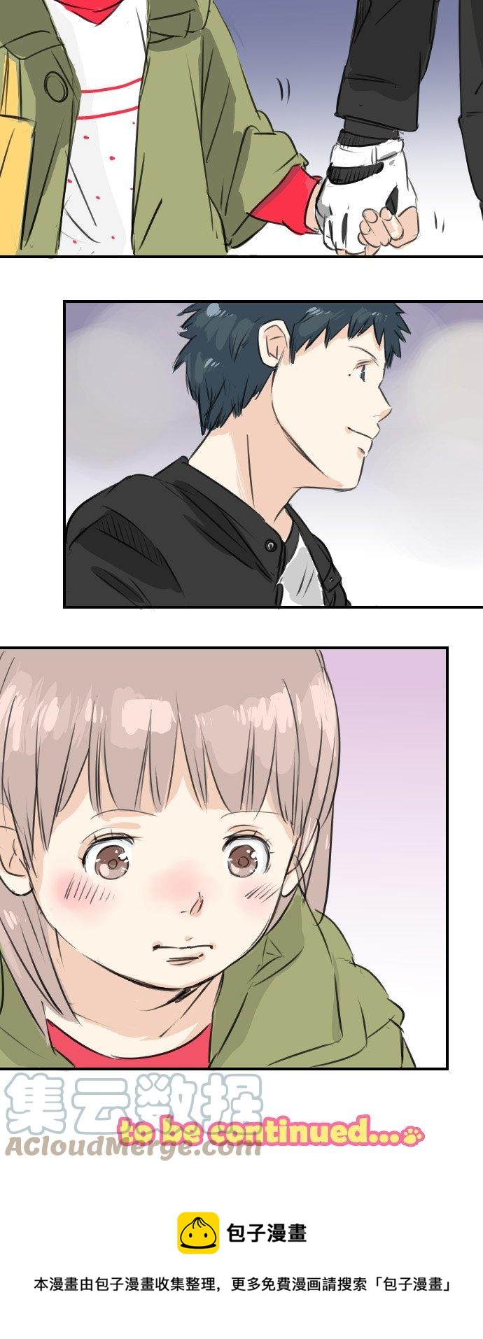 犬系男子恋爱中韩漫全集-第53话 小千绑架事件！？无删减无遮挡章节图片 