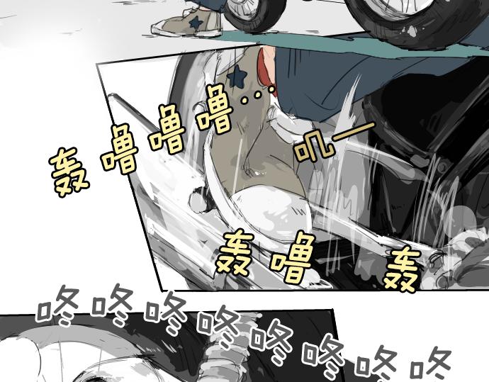 犬系男子恋爱中韩漫全集-第4话 头发乱乱的故事无删减无遮挡章节图片 