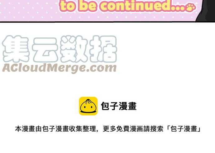 犬系男子恋爱中韩漫全集-第65话 摇晃的双马尾与少女心无删减无遮挡章节图片 