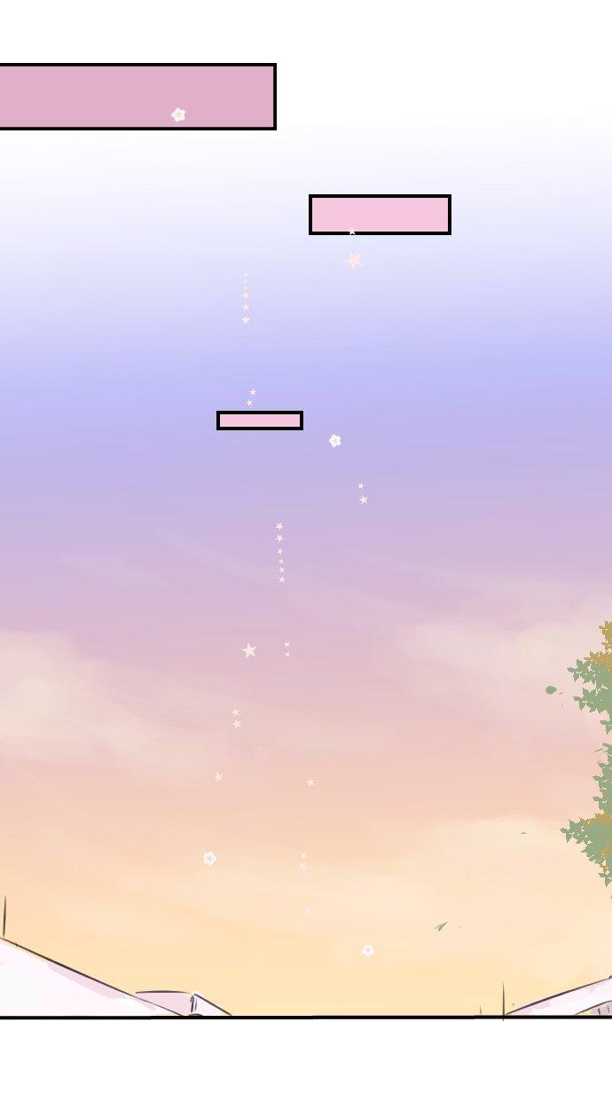 犬系男子恋爱中韩漫全集-第68话 好，要正式上场了无删减无遮挡章节图片 