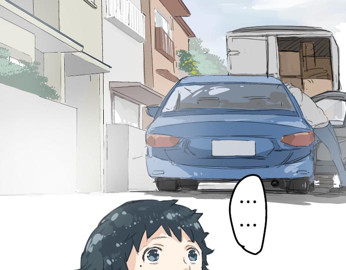 犬系男子恋爱中韩漫全集-第6话 REWIND无删减无遮挡章节图片 