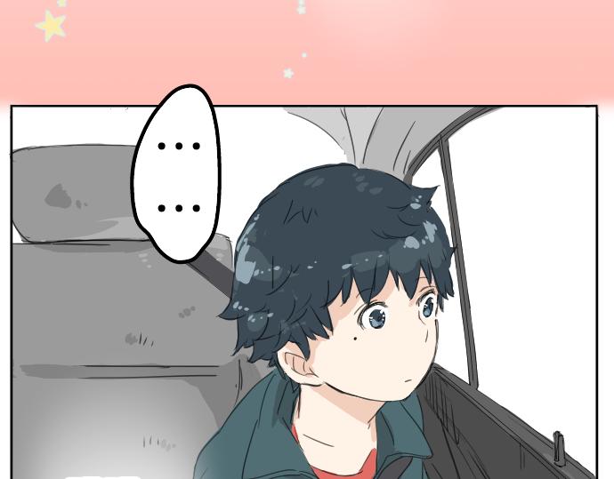 犬系男子恋爱中韩漫全集-第6话 REWIND无删减无遮挡章节图片 