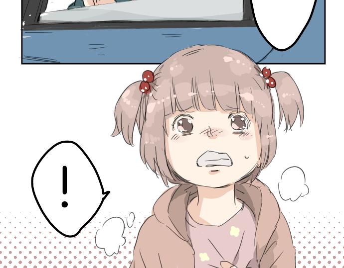 犬系男子恋爱中韩漫全集-第6话 REWIND无删减无遮挡章节图片 