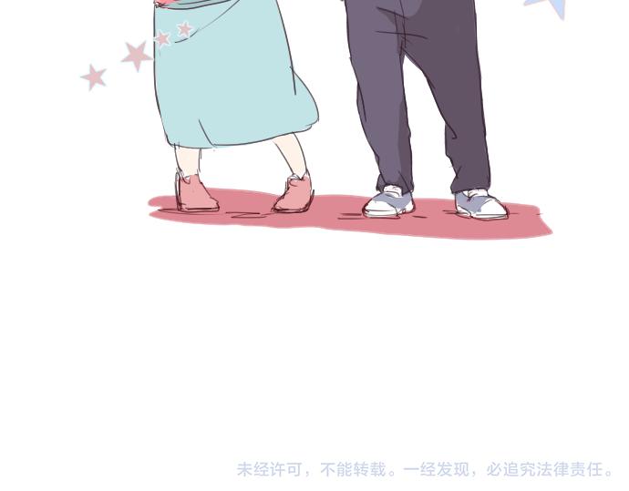 犬系男子恋爱中韩漫全集-第6话 REWIND无删减无遮挡章节图片 