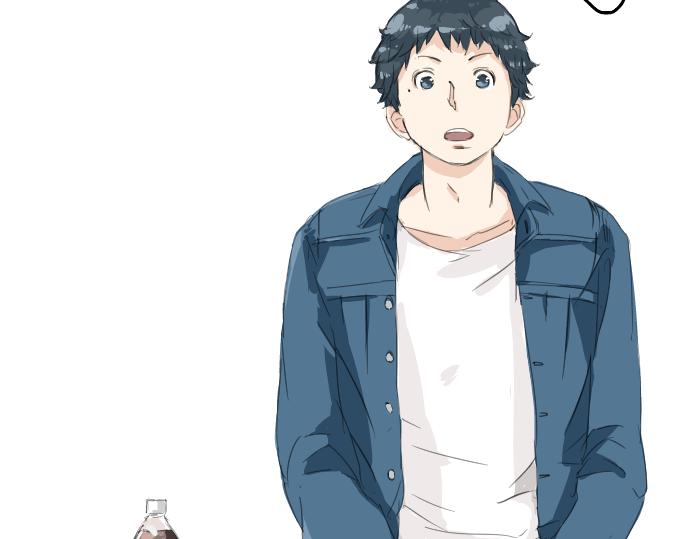 犬系男子恋爱中韩漫全集-第8话 误会无删减无遮挡章节图片 