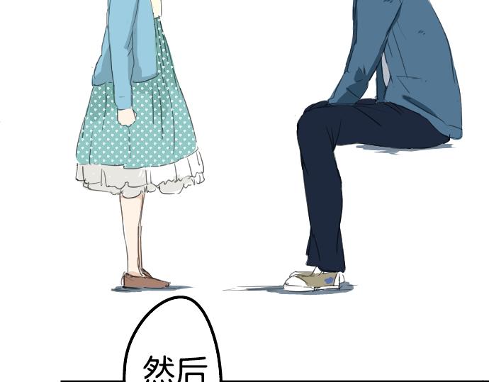 犬系男子恋爱中韩漫全集-第8话 误会无删减无遮挡章节图片 