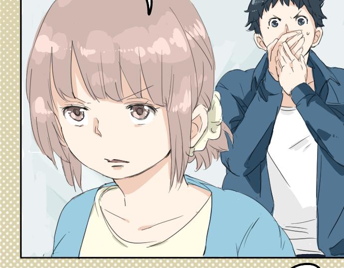 犬系男子恋爱中韩漫全集-第8话 误会无删减无遮挡章节图片 