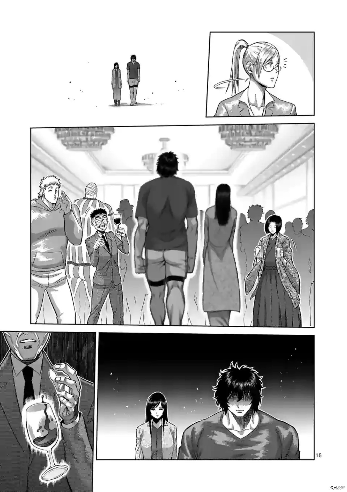 拳愿奥米伽韩漫全集-第146话无删减无遮挡章节图片 