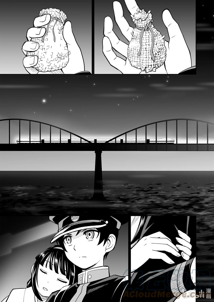 全员恶玉韩漫全集-29 第29话无删减无遮挡章节图片 