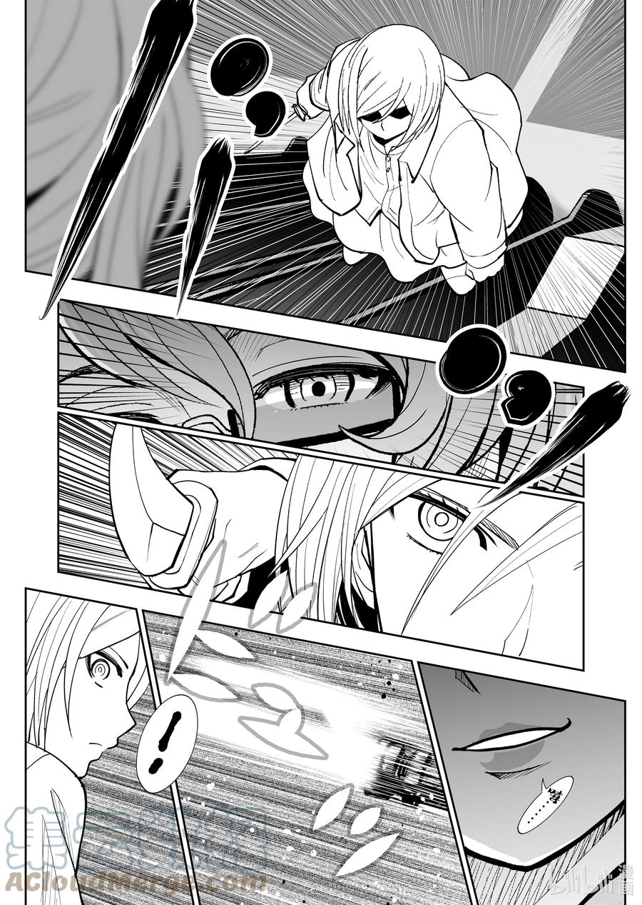全员恶玉韩漫全集-30 第30话无删减无遮挡章节图片 