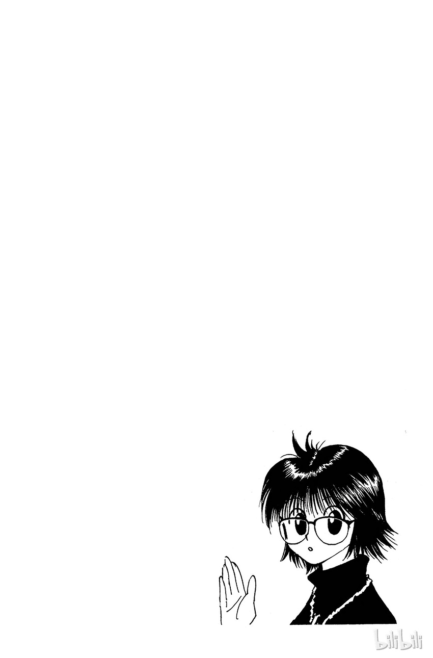 全职猎人韩漫全集-105 9月4日④无删减无遮挡章节图片 