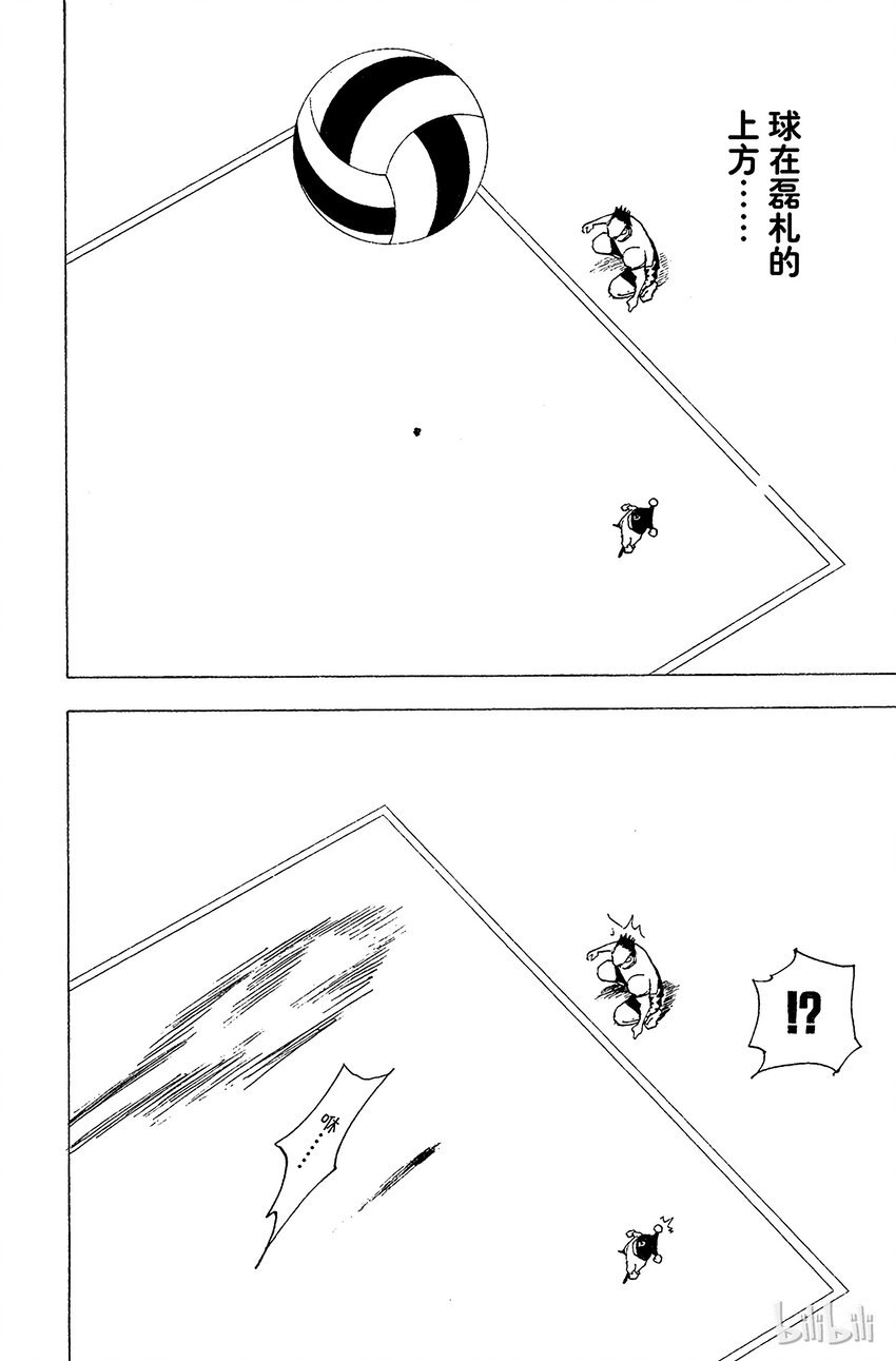 全职猎人韩漫全集-165 对决⑧无删减无遮挡章节图片 